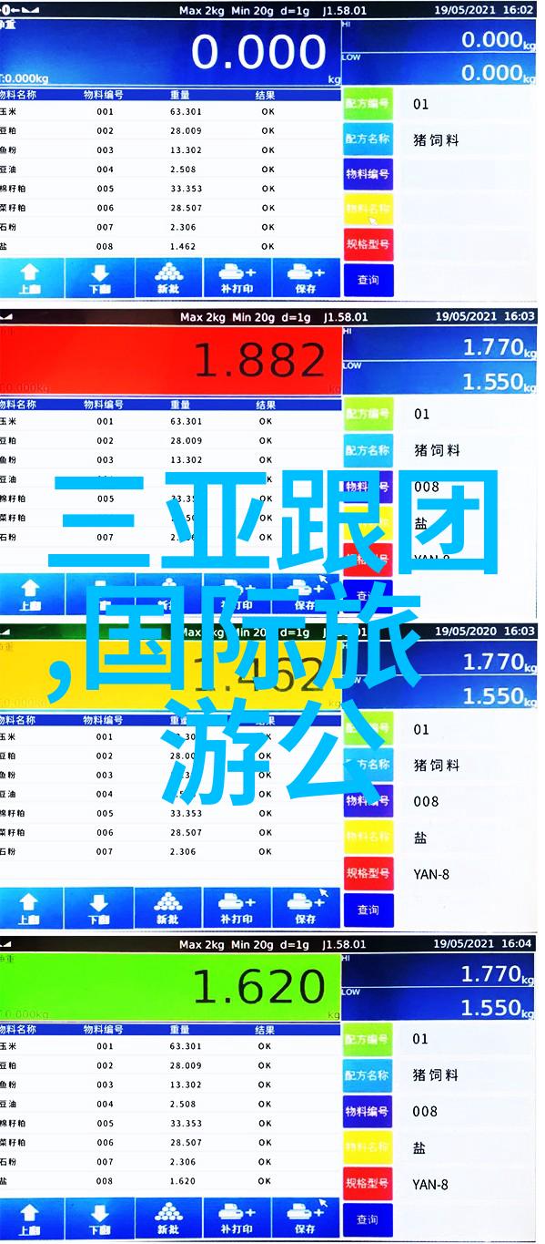 探秘贵州从原始森林到现代都市的奇妙旅程