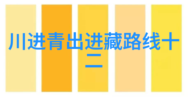 三日游旅游团报价我来告诉你这个周末去哪里玩又省又赚