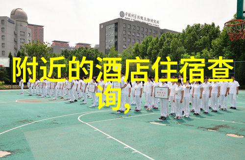 自驾探秘四面山穿梭云雾寻觅自然之冠