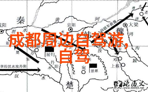 探险-寻找海上仙境涠洲岛在哪里