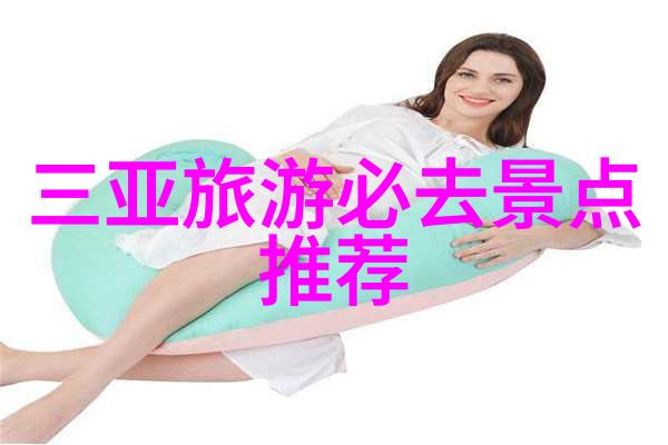 小红书美食探秘揭秘一颗颗甜点的创意故事