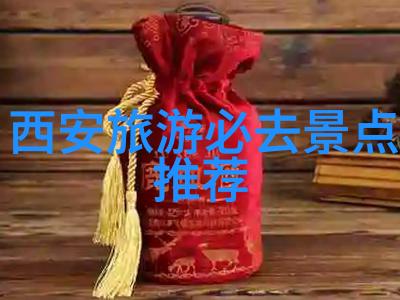 探秘保定小吃世界经典与新贵并存的十家饭馆