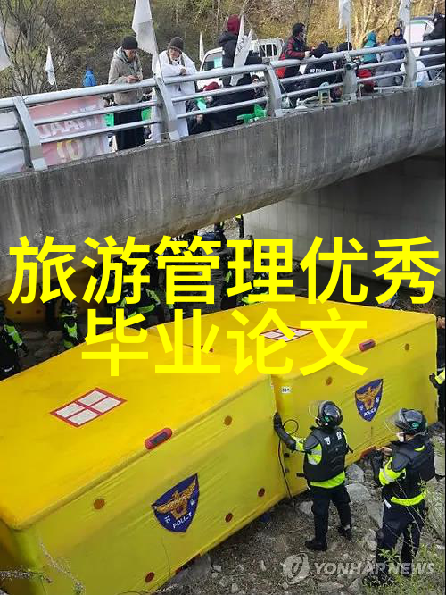 尝尽南京味道揭秘江苏省城本土美食的故事