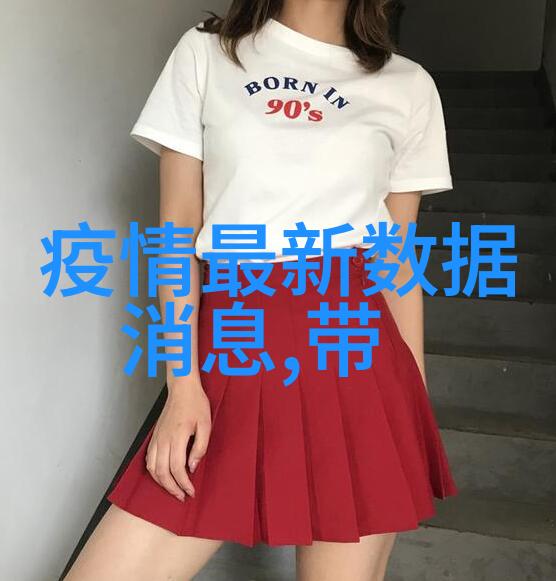 户外探险旷野的呼唤与未知的征服