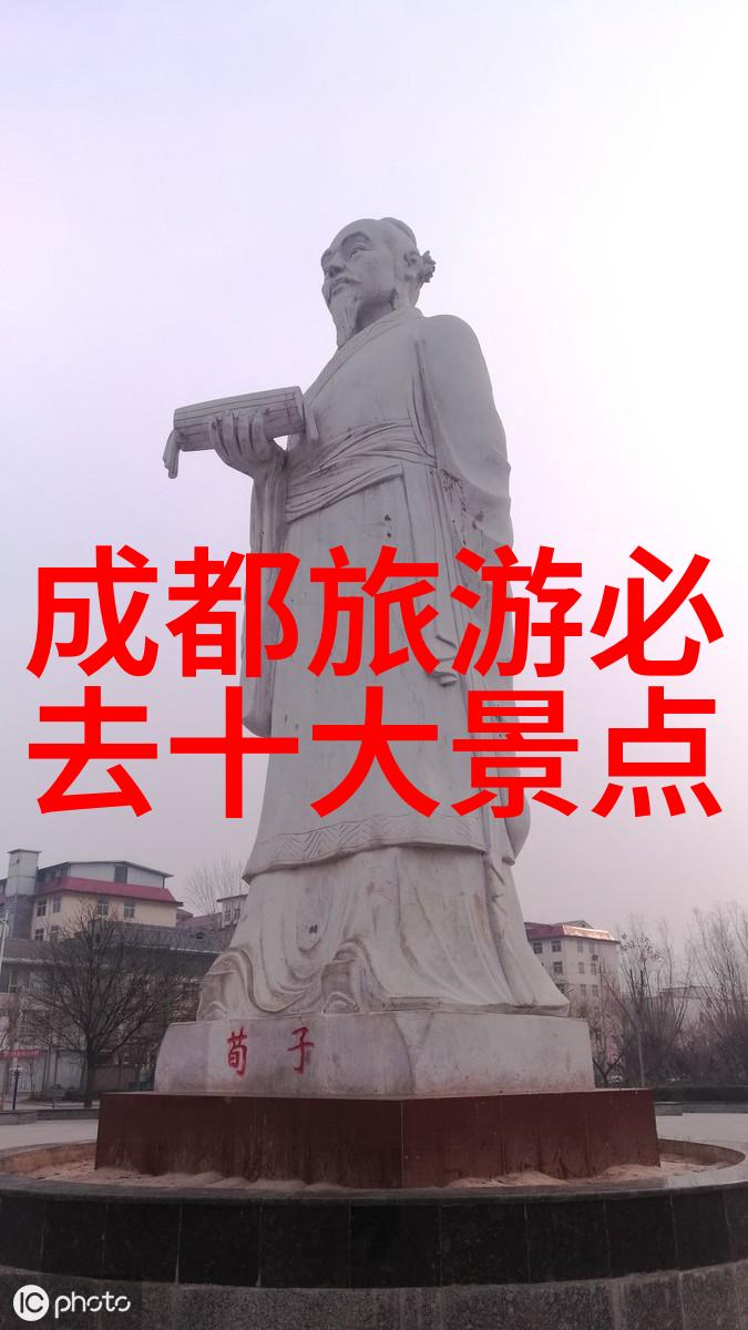 南京旅游指南探索紫金城的璀璨景观