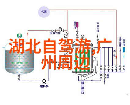 秋意浓时的山水画卷探秘中国美丽的内陆旅行目的地