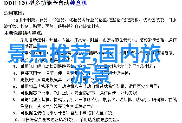 带着相机走进历史的长廊西安周边拍照指南