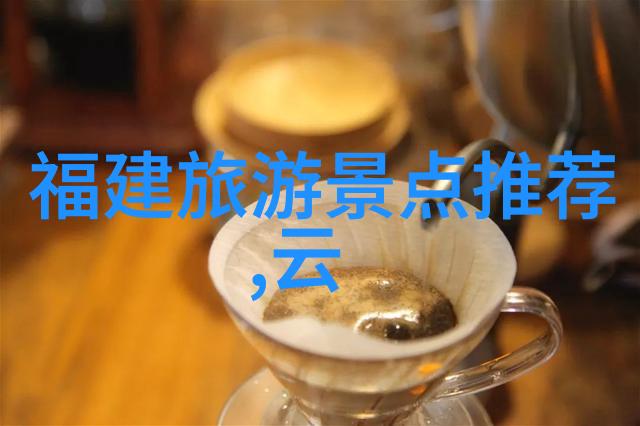 探秘世界奇观登顶埃菲尔铁塔的梦想