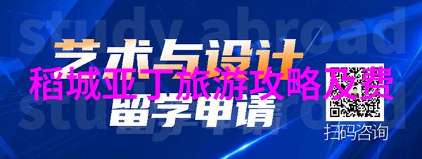 跨国接种证书互认机制开发进程及其对于提升旅客信心和促进国际旅行恢复效应