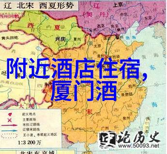 商务出行首选商务旅客必备的珠海商务宾馆推荐列表