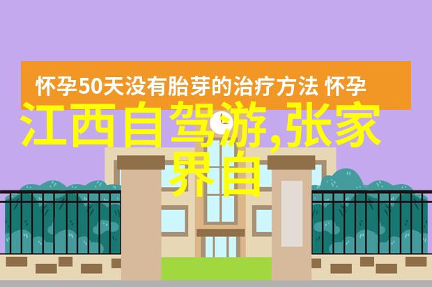 西双版纳攻略-探秘热带雨林从香蕉园到瀑布之旅