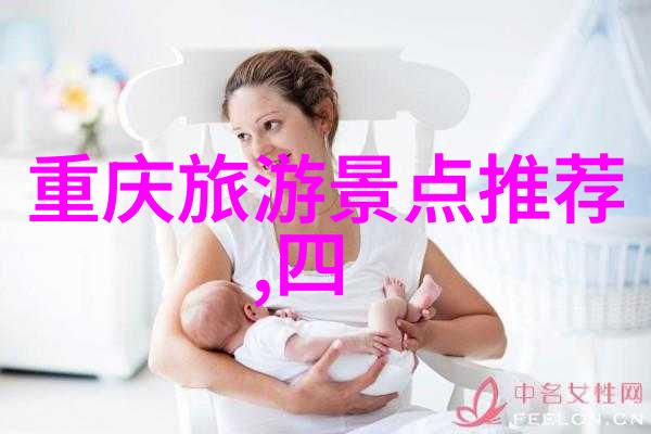 男生将大坤巴塞到女生的坤里