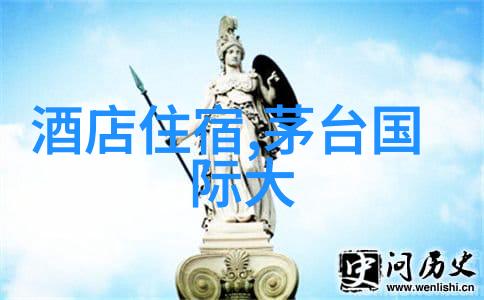 云南迷雾十日翩跹的梯田沉醉的滇池追逐梦想的边界