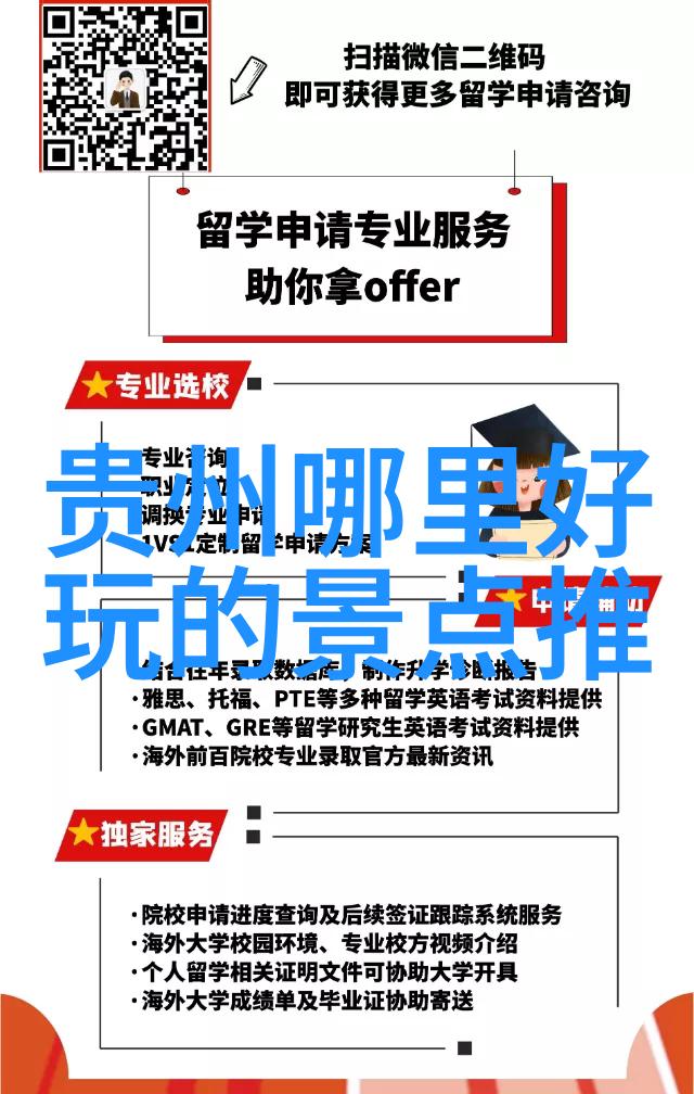 火影627忍者装备火影系列游戏中的忍者角色装扮