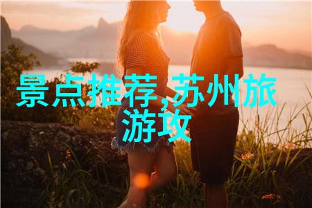 男生把坤坤放女生坤坶里视频-逆袭爱情男孩巧妙的坤坤交换