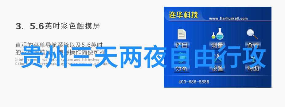 周边探索一周自驾游的最佳路线选择