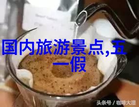 上莞壆背战斗遗址