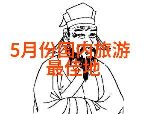 自驾游锡林郭勒草原前必备的装备是什么