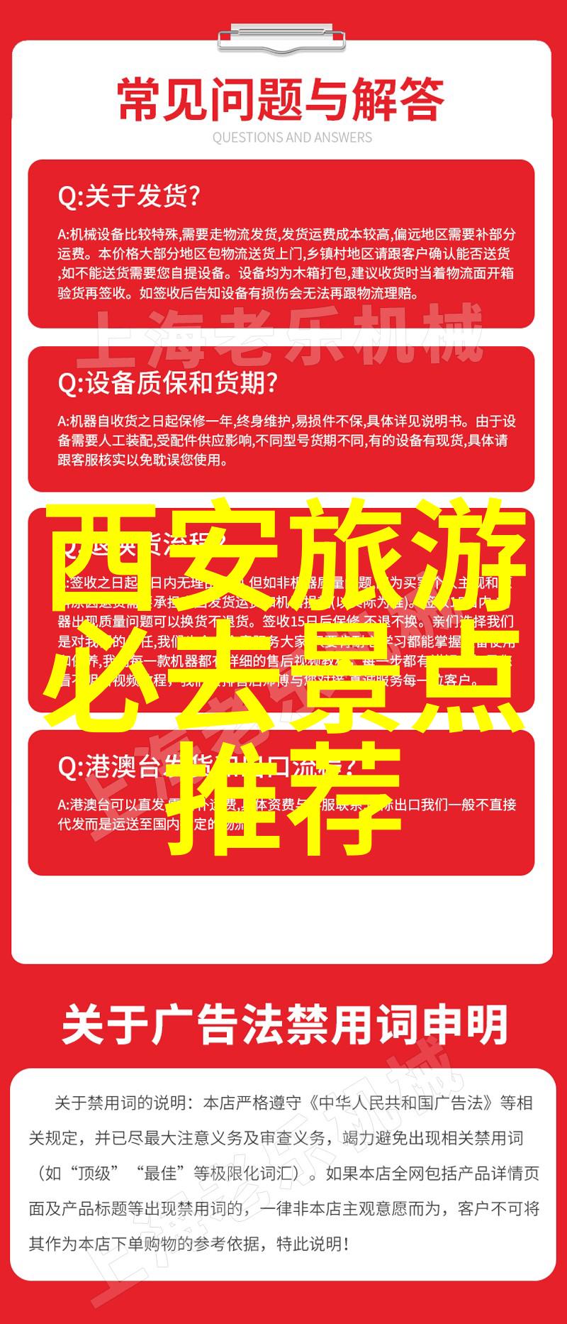 每天骑行30公里为什么不瘦体脂分配卡路里消耗与基础代谢率