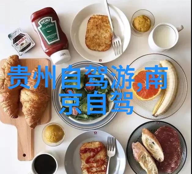 北京小吃探秘品味北京街头美食