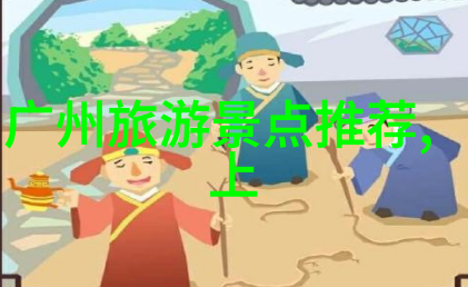 重庆霓虹闪耀下的古色古香