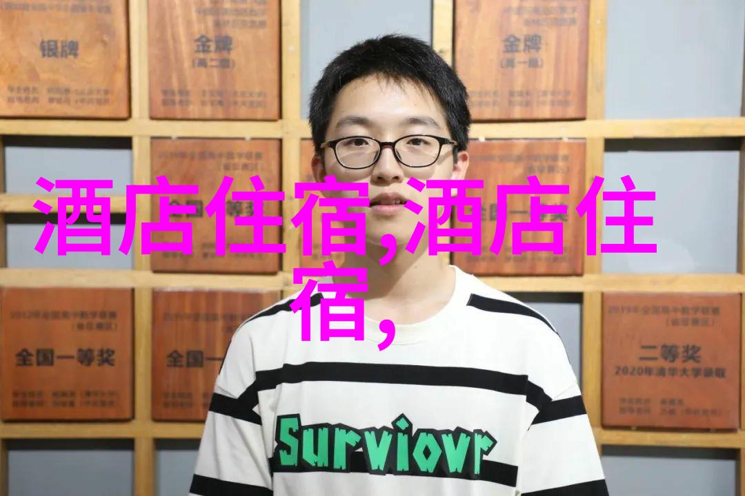 社会文化游记燕子山天仙草原徒步探索