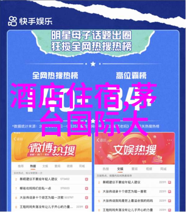 一家三口亲子游戏100例我和宝宝的快乐探索之旅