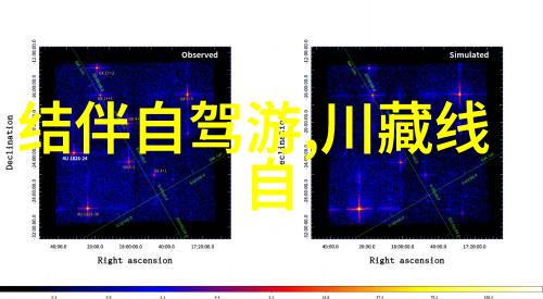 企业员工户外拓展活动总结-团队协作与个人成长的融合之旅回顾我们共同的冒险体验