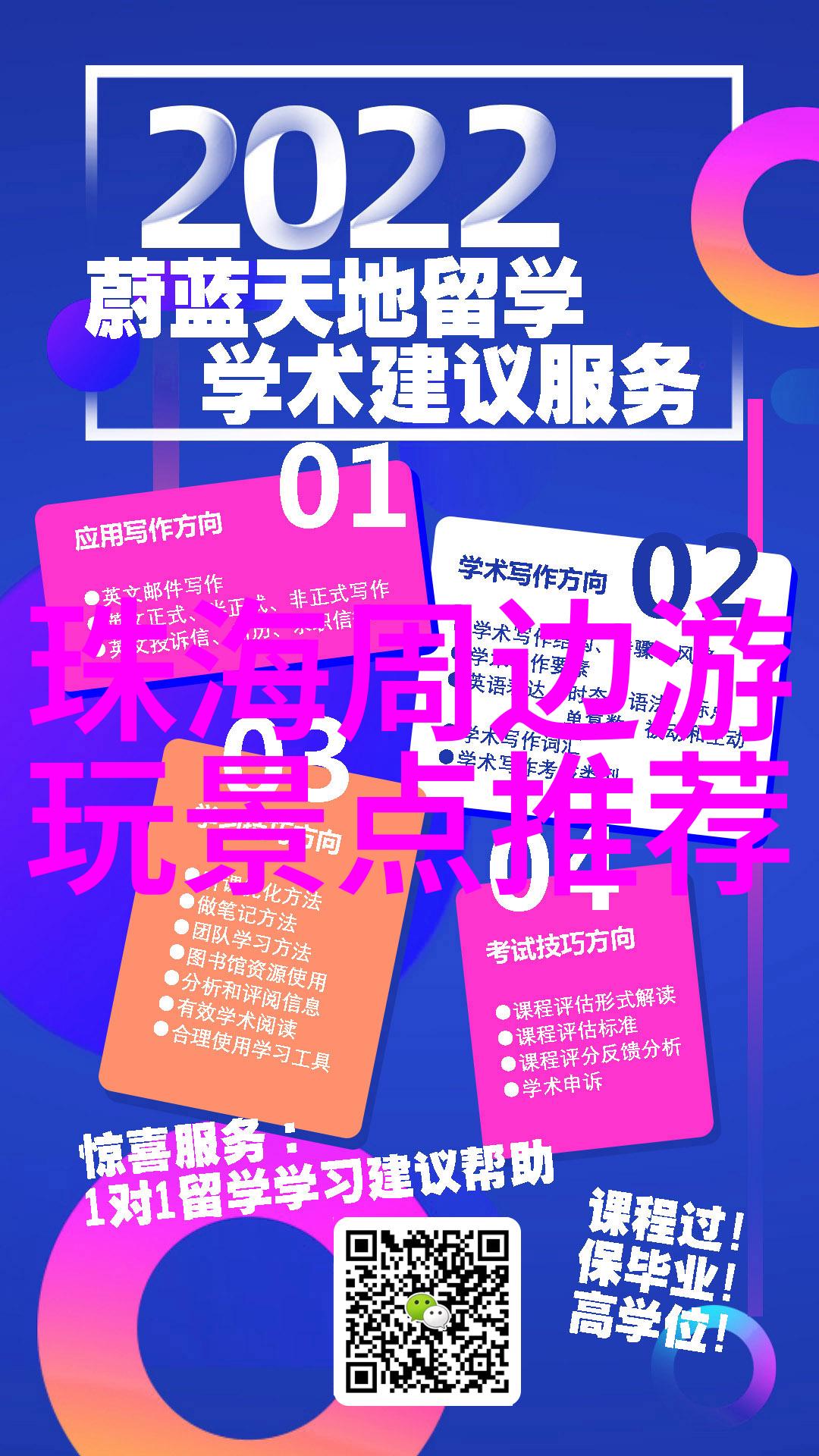 酒泉位于哪个省份又是5月份国内旅游的最佳之选犹如一颗璀璨的星辰引领着旅人翱翔于戎装华章的沙漠之巔