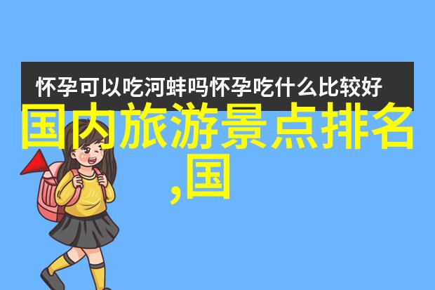 企业文化团建活动方案-构建和谐共赢创意团队建设的艺术与实践