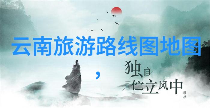 雪乡自驾游攻略探索冬日奇幻世界的指南