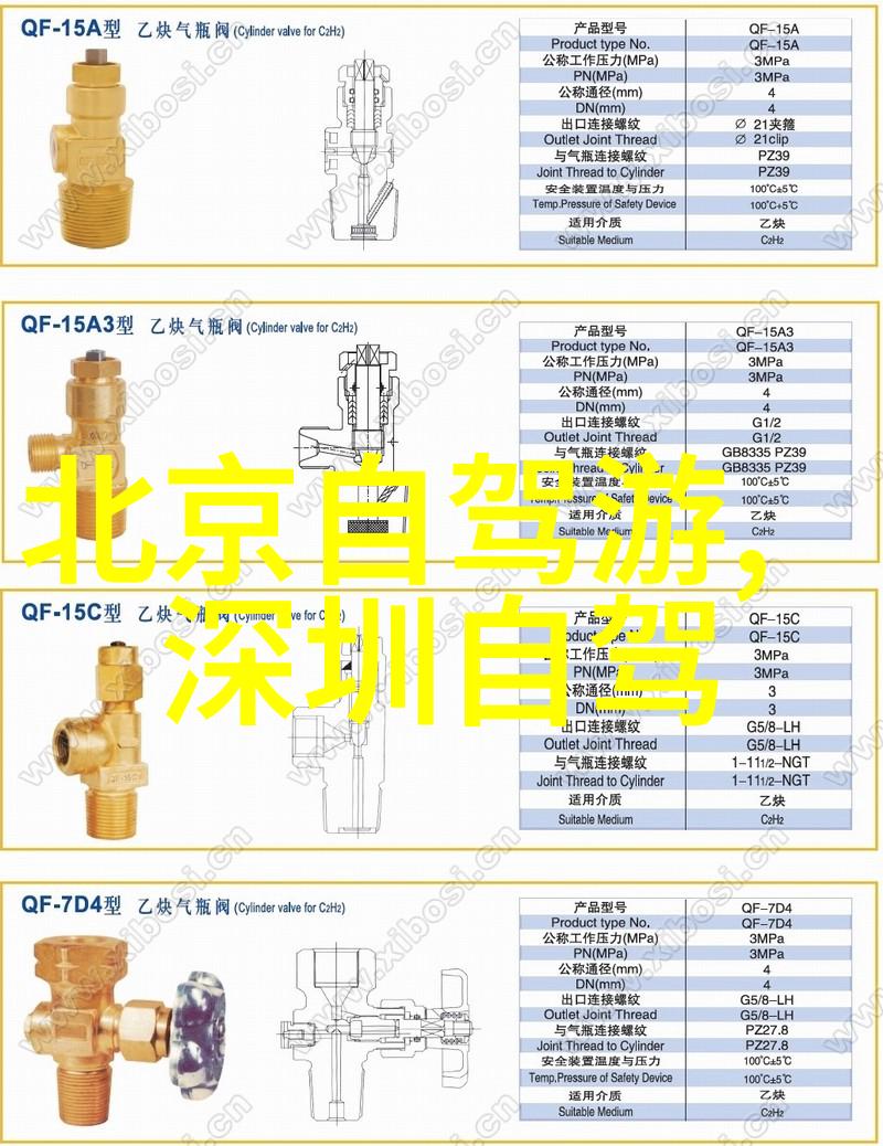 探索中国中国国际旅行社官方网站您的窗口世界之旅