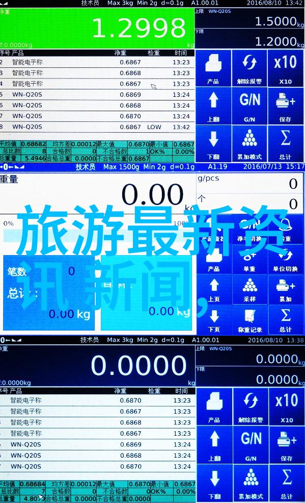 潮汕旅游攻略自由行探索内蒙古的文化与自然奇迹