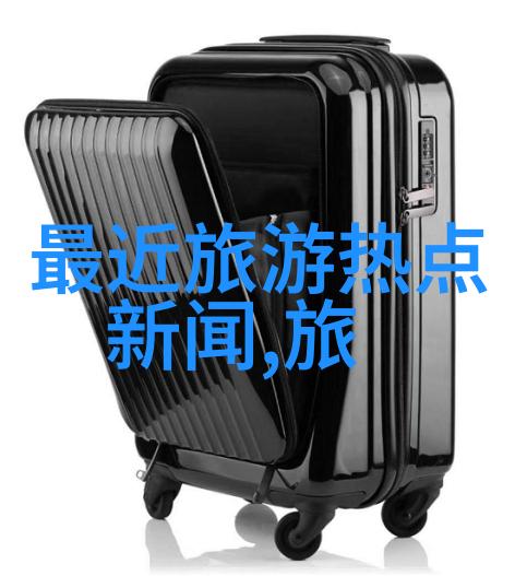 贵州山水画卷探秘与享受自驾游的奇妙之旅