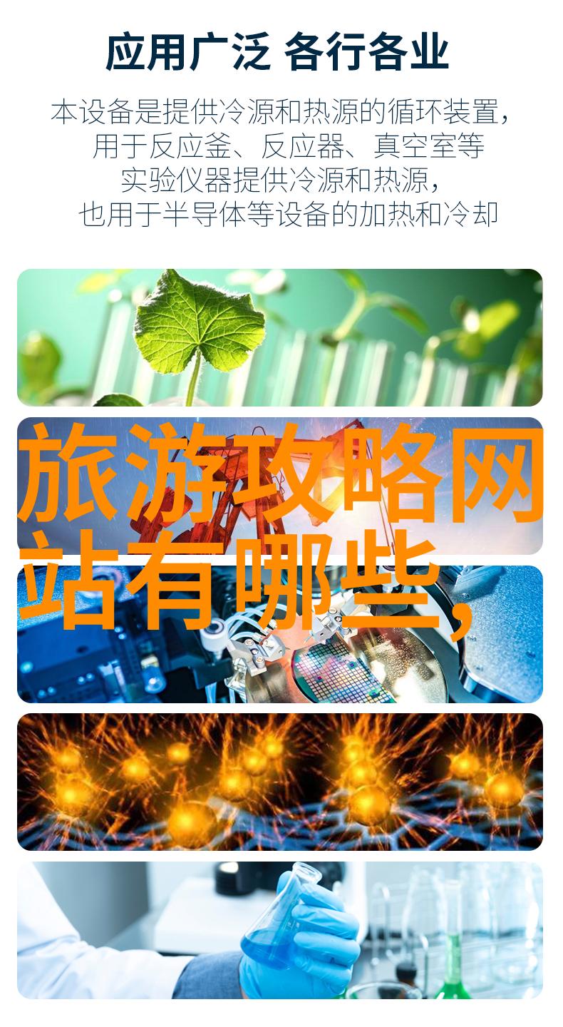 团体性趣味活动团队协作娱乐活动