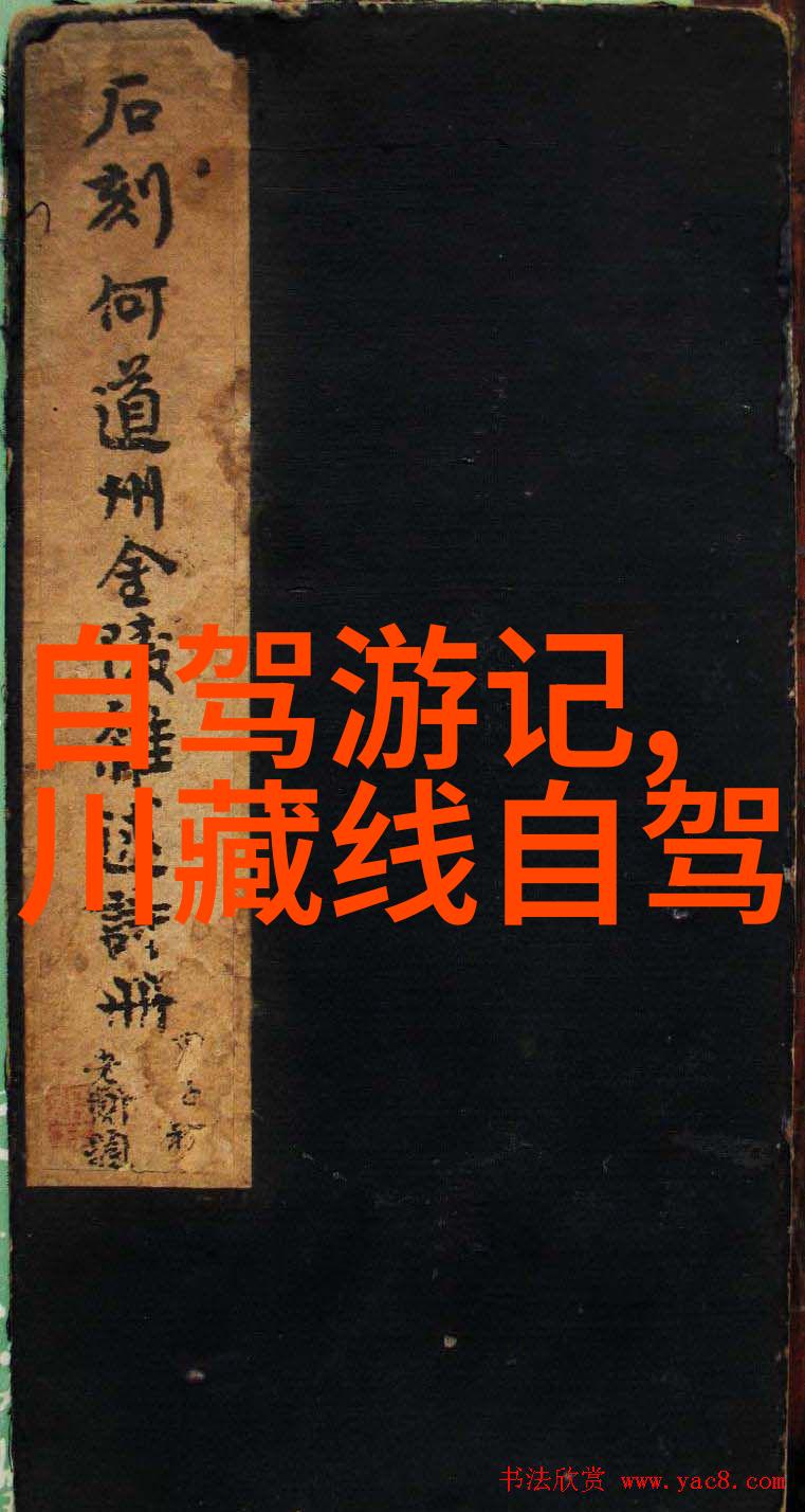 穿越千年时光一同寻访那些被遗忘但值得一去的地方-再现太原本有的遗迹与传说之旅