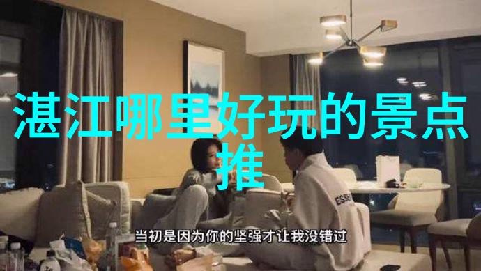 Z02020Z0女人另内2020我是如何在2020年里找到自我的