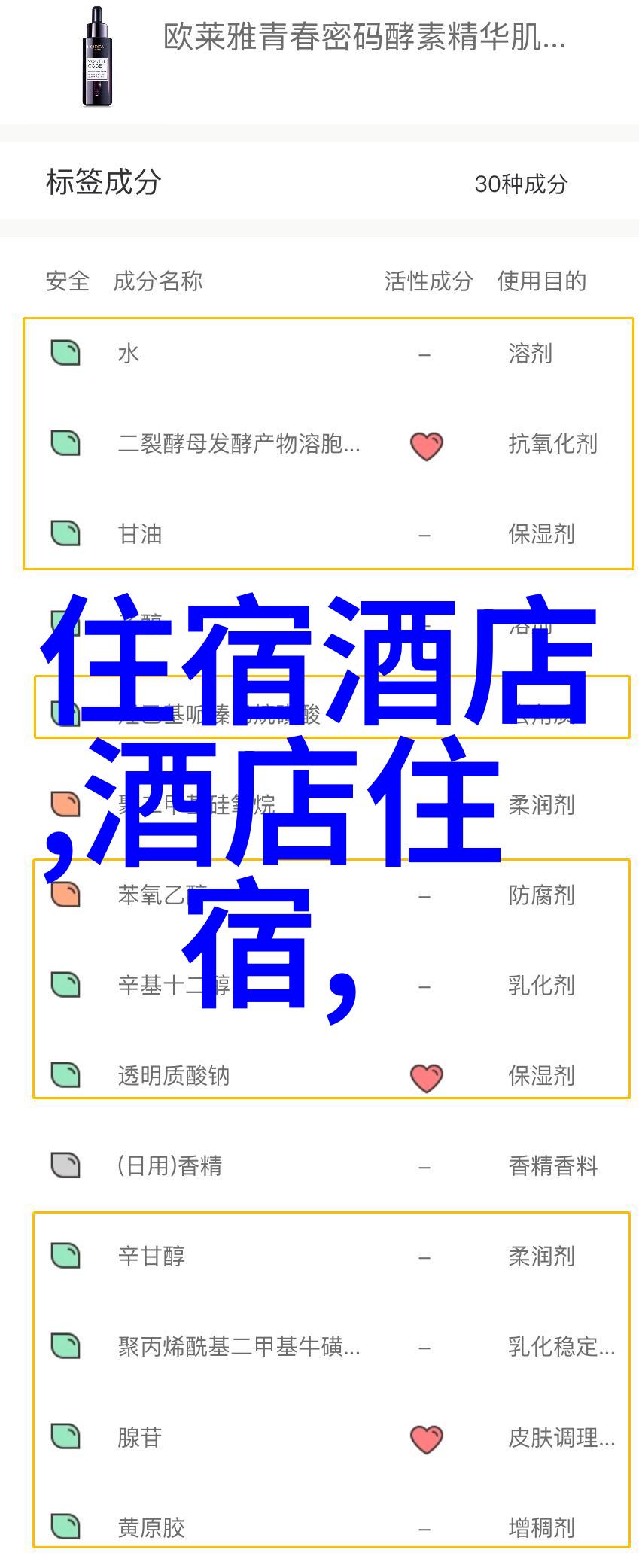 苏州上海自助游仿佛在格列佛游记中穿梭于巨人世界的人类探索新天地