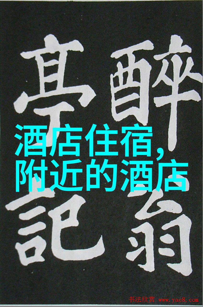 大理住宿攻略寻找梦幻海滩和古镇风情的住宿秘境