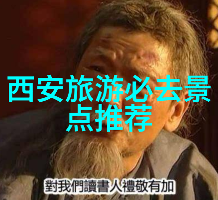 荒凉与繁荣野象谷的双面