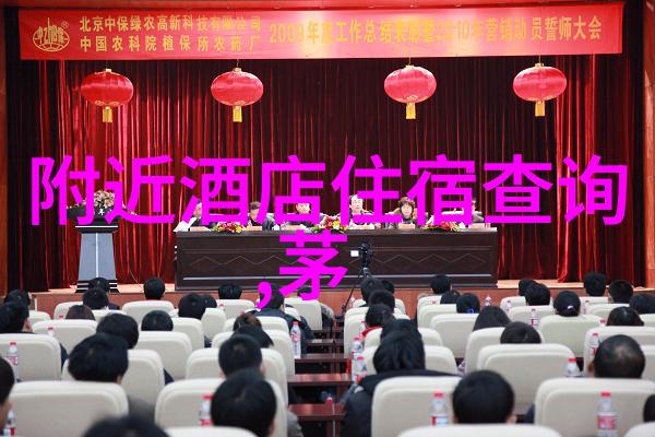 英语老师的跳D挑战