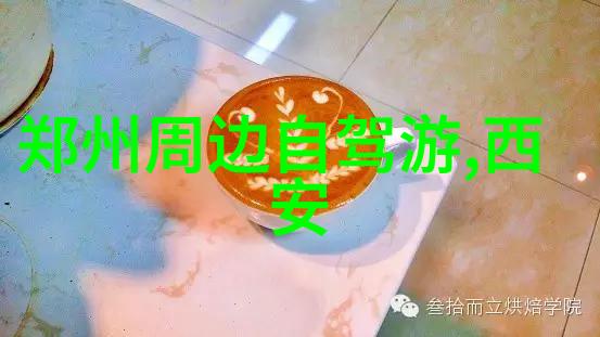 南京美食之旅品味十大馆子南京美食必吃餐厅江苏菜