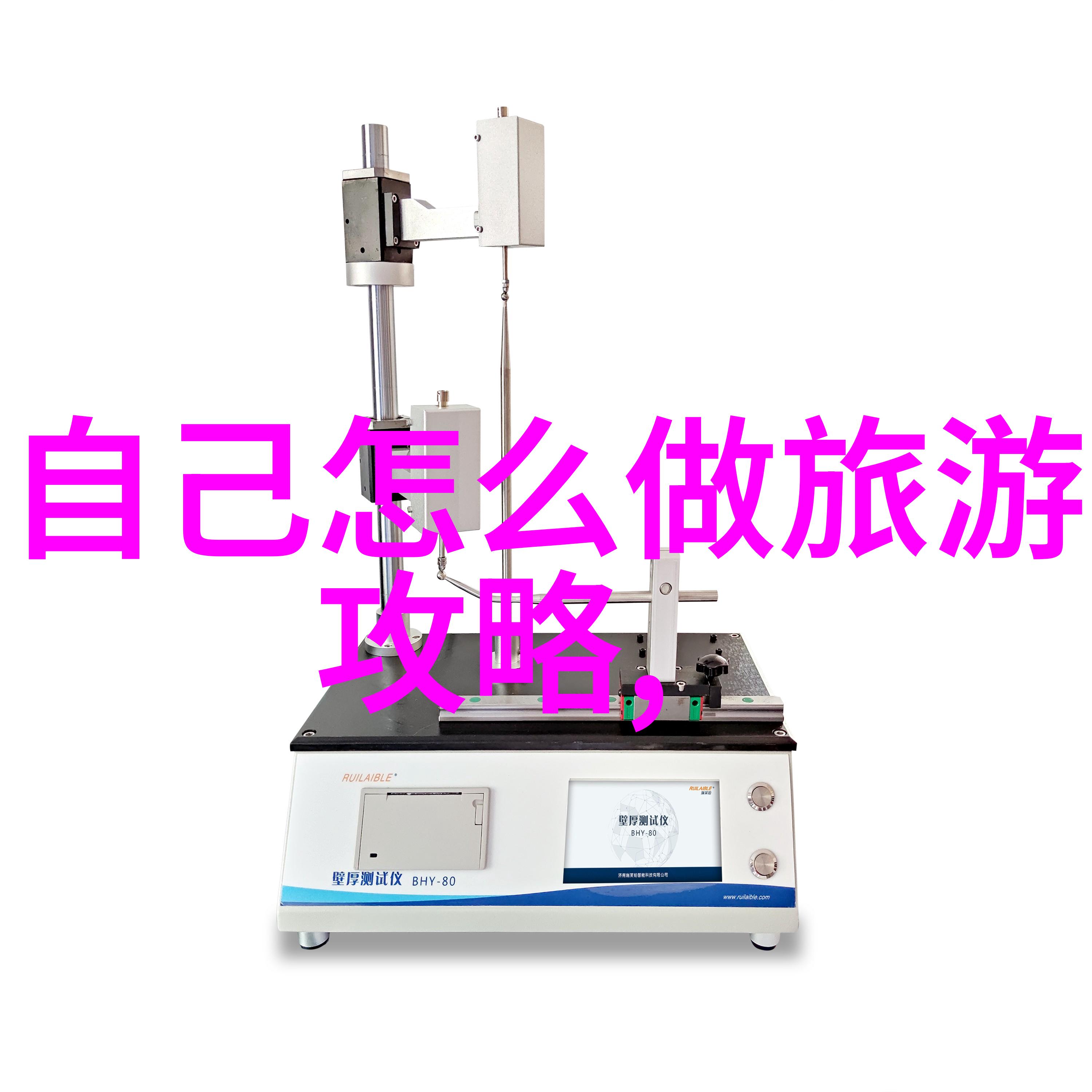 深圳自驾游从高速公路到慢生活的奇幻之旅