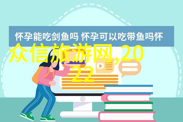 森林深处寻宝探险用何种笔触将800字游记中的冒险情节刻画得生动有趣