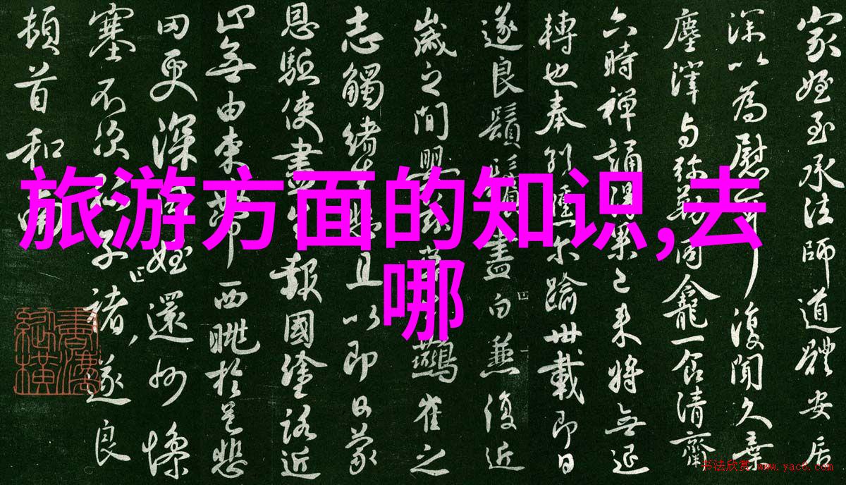 实用性比较21速24速27速和30速的区别