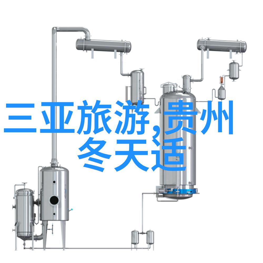 天津周边自驾游探索黄金海岸的秘密篇章