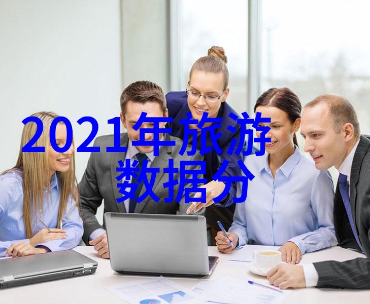 远方的呼唤2021年的出国之旅