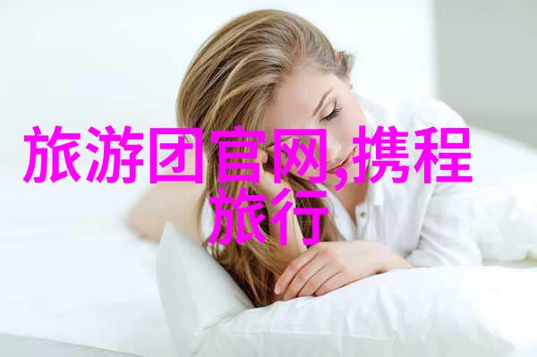 秋韵的军婚故事止渴一生伴