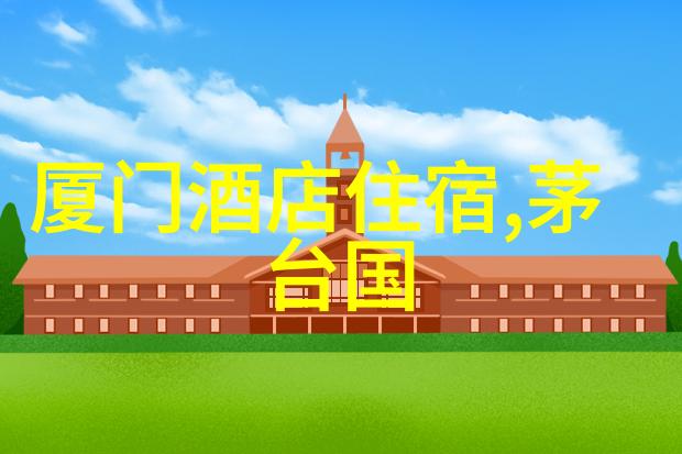 揭秘未知乐园中班户外探险的30个神秘任务