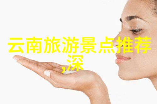 翩翩仙女的魔力之舞真人视频中的奇幻体验